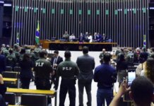 Publicado edital do concurso para policial legislativo federal da Câmara dos Deputados