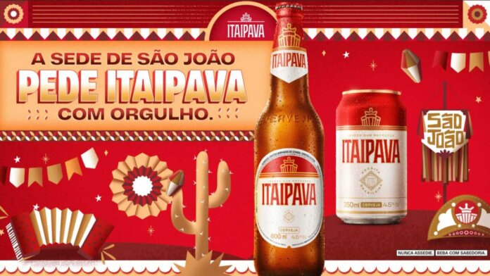 Crédito da imagem - Marketing Grupo Petrópolis.jpeg_Easy-Resize.com