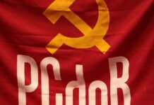 Em convenção, PCdoB formaliza apoio à chapa formada por Lula e Alckmin