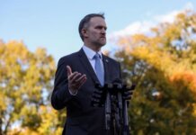 USTR diz que decisão final sobre novas tarifas para o Brasil sairá em breve